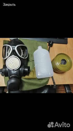 Противогаз гп 8