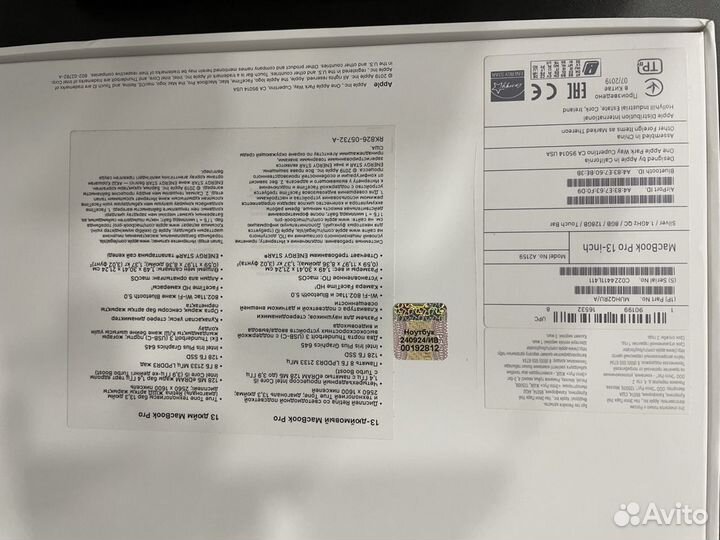 Apple MacBook Pro (13 дюймов,2019г., два порта )