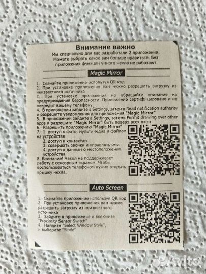 Чехол Huawei, Honor