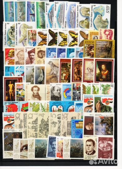 Полный годовой набор марок и блоков СССР 1987 г