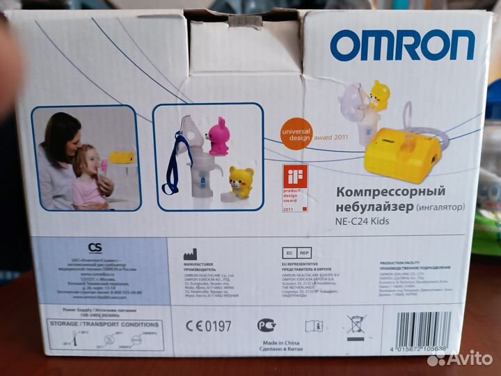 Небулайзер omron