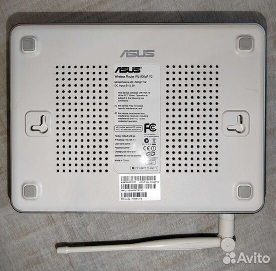 Wireless Router asus WL-500gP V2