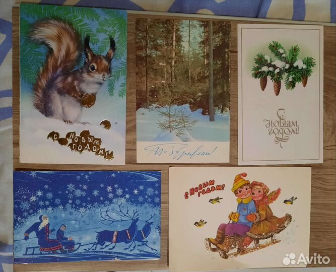 Открытки СССР 