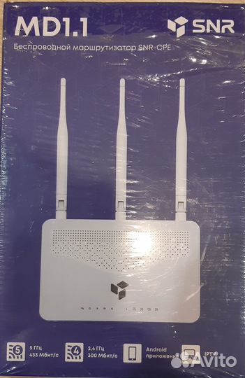 WiFi роутер SNR-CPE-MD 1.1