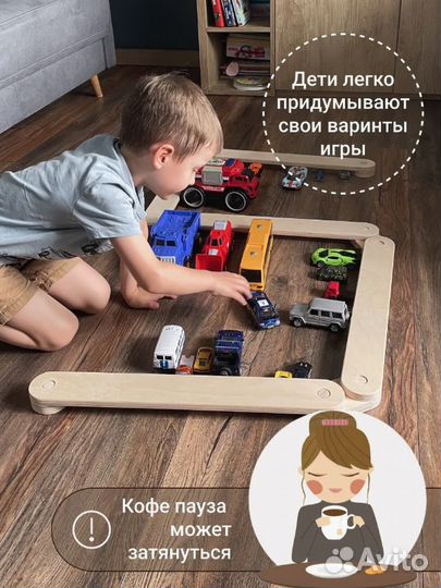Балансировочная дорожка для детей балансборд балан