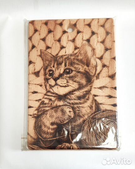 Доска деревянная большая кухонная