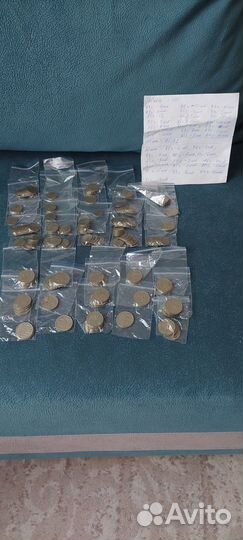 Копейки СССР