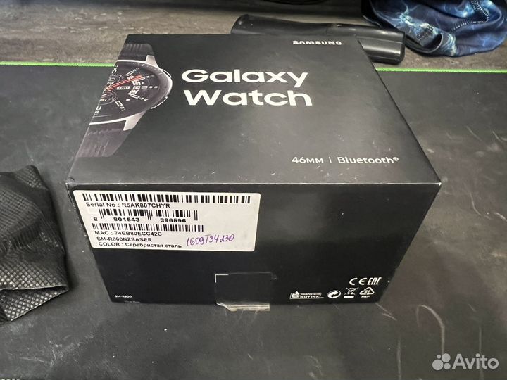 Samsung galaxy watch 1 46 mm