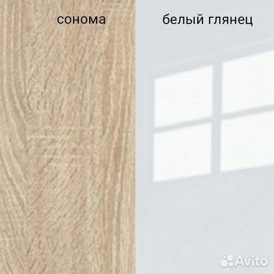 Угловой шкаф