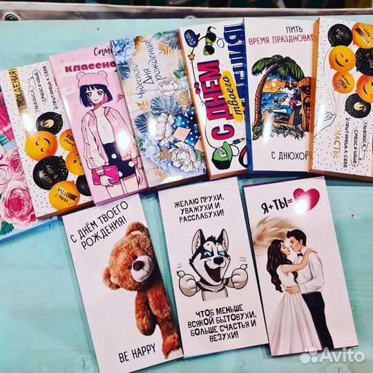 Именные шоколадницы. Красивая обёртка на шоколад