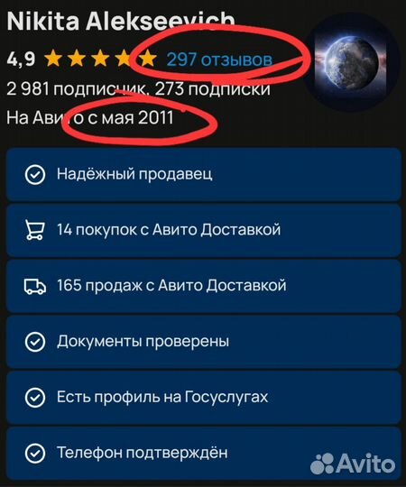 Новые Doxa SUB 300 Carbon Whitepearl