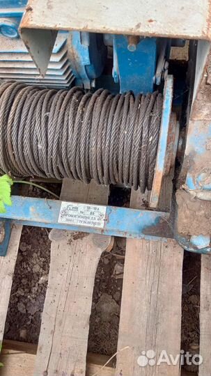 Электролебедка