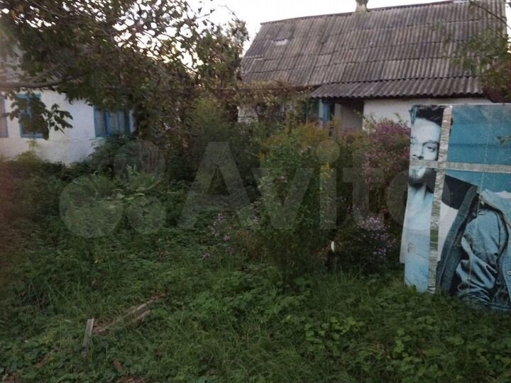 Дом 32 м² на участке 16 сот.