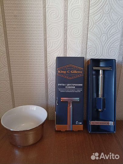 Мужская бритва безопасная. Чаша для помазка