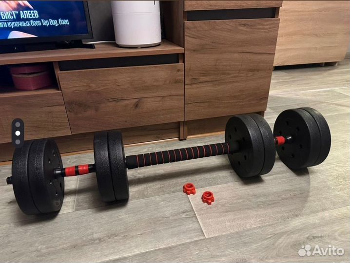 Гантели разборный 24кг