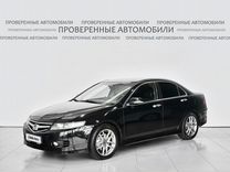 Honda Accord 2.4 AT, 2007, 335 188 км, с пробегом, цена 749 000 руб.