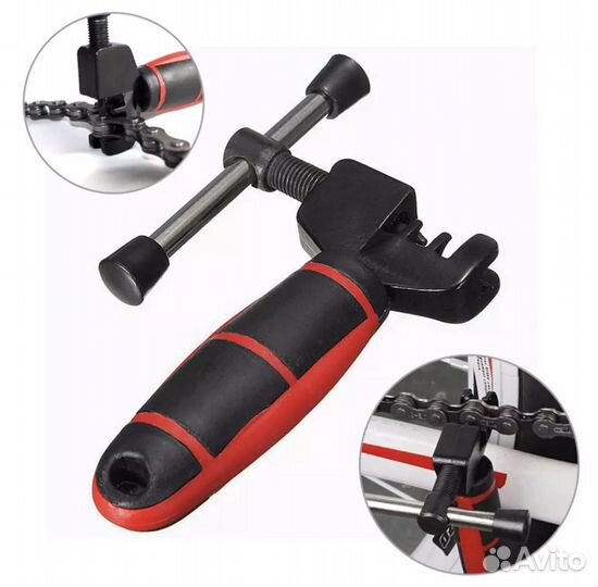 Выжимка цепи