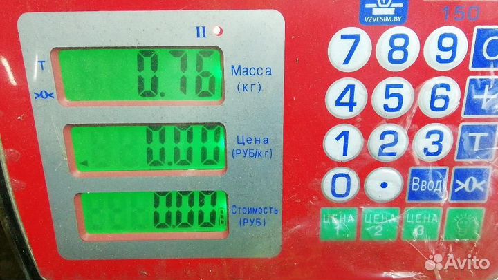 Блок управления (разное) Mercedes-Benz S-Class