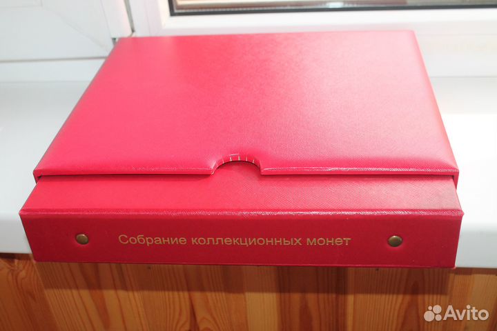 Альбом для монет Коллекционер (сборный)