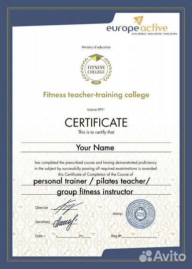 Отдых со смыслом с 19 по 21 сентября