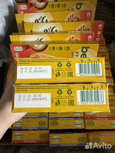 Кофе, чай, печенье