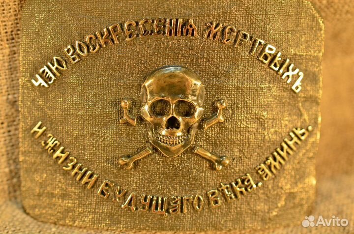 Кожаный ремень ручной работы