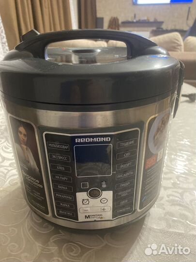 Мультиварка редмонд новая