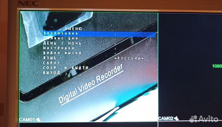 Камера варифокальная 2.8-12 мм