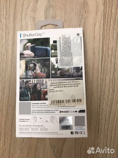 Держатель для iPhone для управ камерой