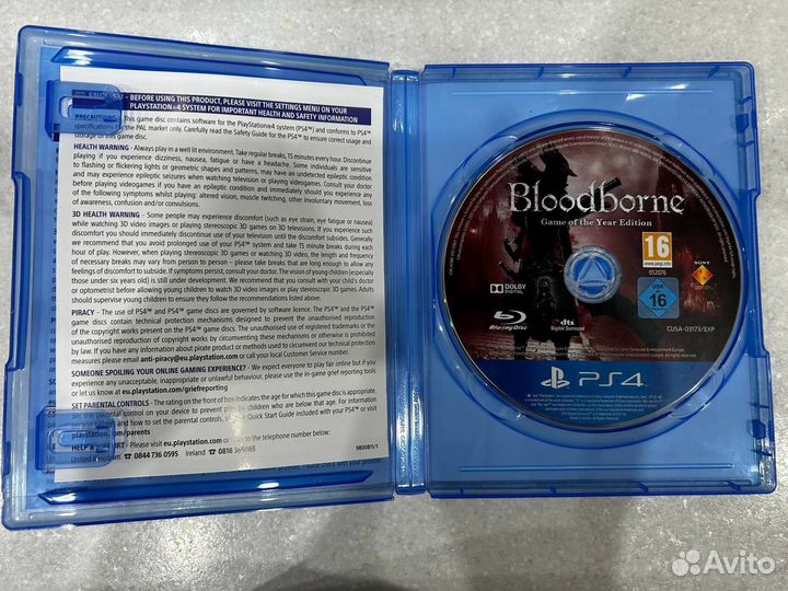 Bloodborne goty ps4/ps5