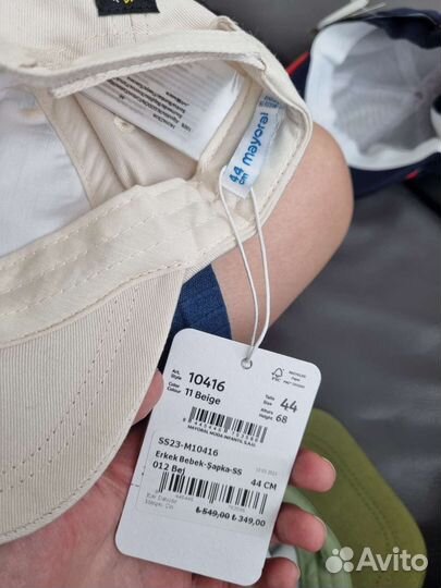 Бейсболка детская новая