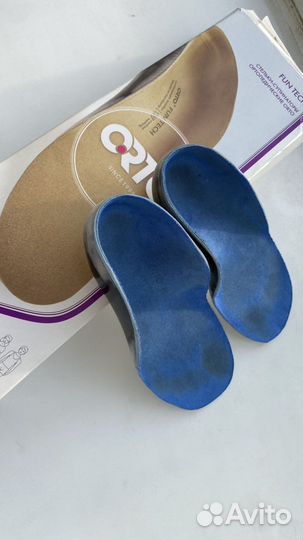 Стельки ортопедические детские orto 25-26