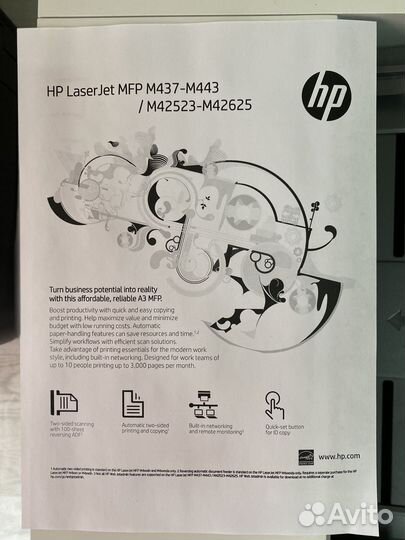 Мфу HP laser Jet M443nda бу