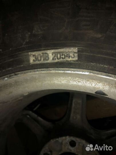 Accelera AT 70-75 205/75 R15