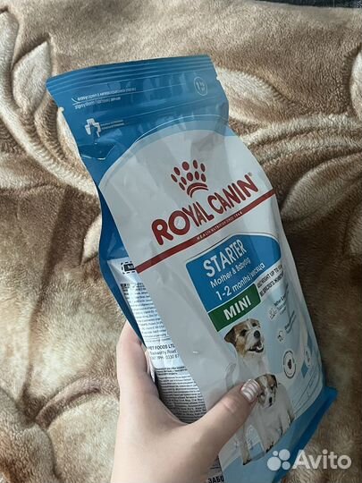 Корм для собак royal canin puppy