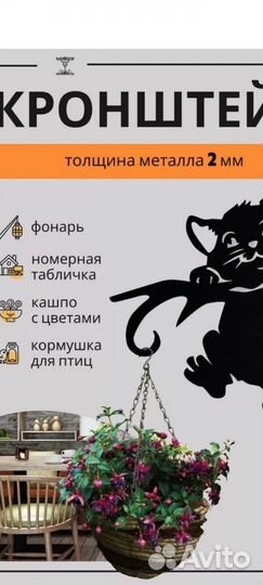 Продам садовые фигуры