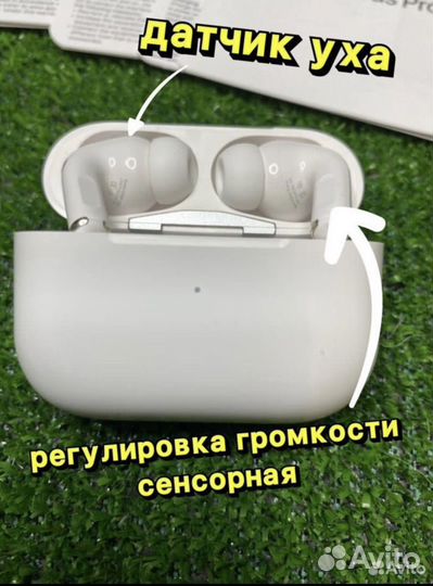 Airpods pro 2 platinum