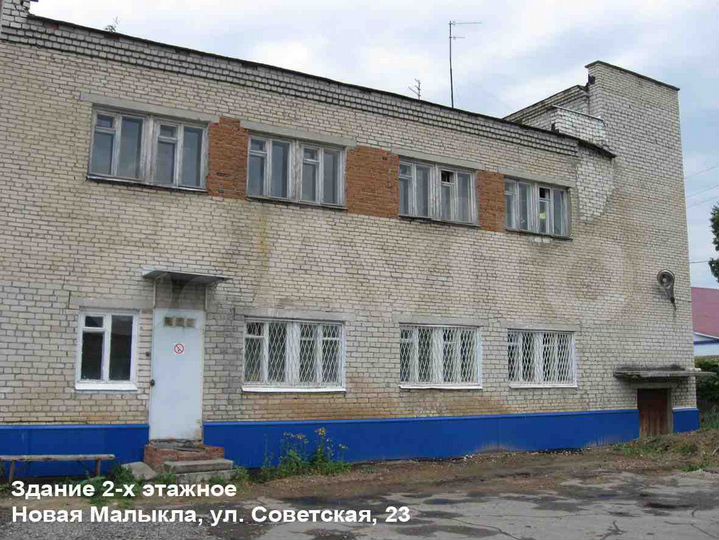 Сдам офисное помещение, 40 м²