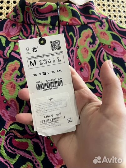 Платье Zara с воротником-стойкой