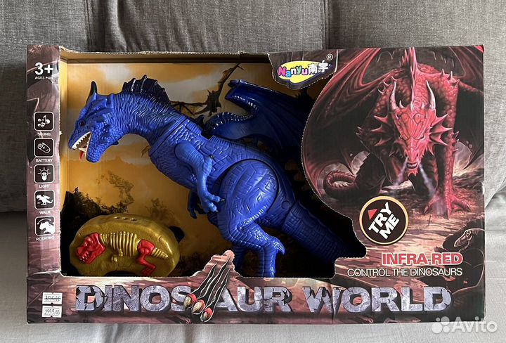 Интерактивный Дракон