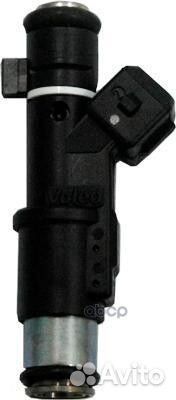 Форсунка 75116328 meat & doria