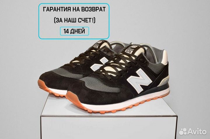 New Balance 574 Classic (42-46, Черно-белые)