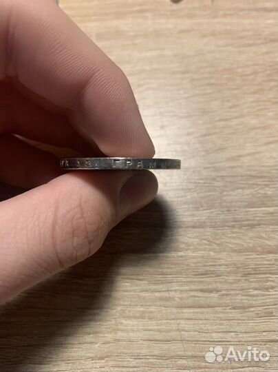 Один рубль СССР 1924г