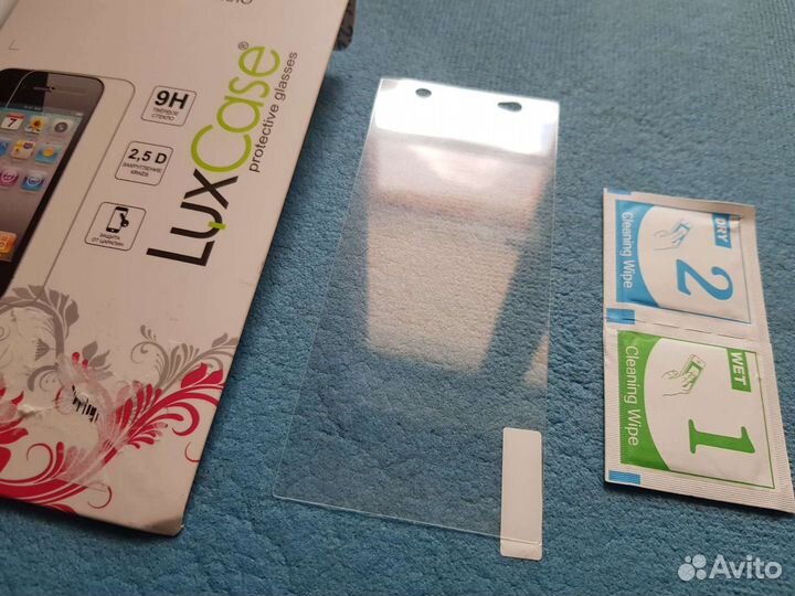 Чехол-Накладка Sony Xperia XA1 Ultra и Защ.стекло