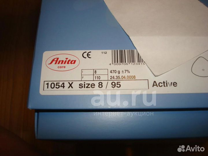 Протез молочной железы