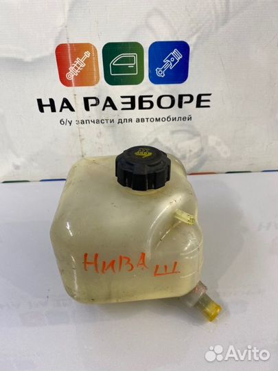 Бачок расширительный Chevrolet Niva ваз-2123 2007