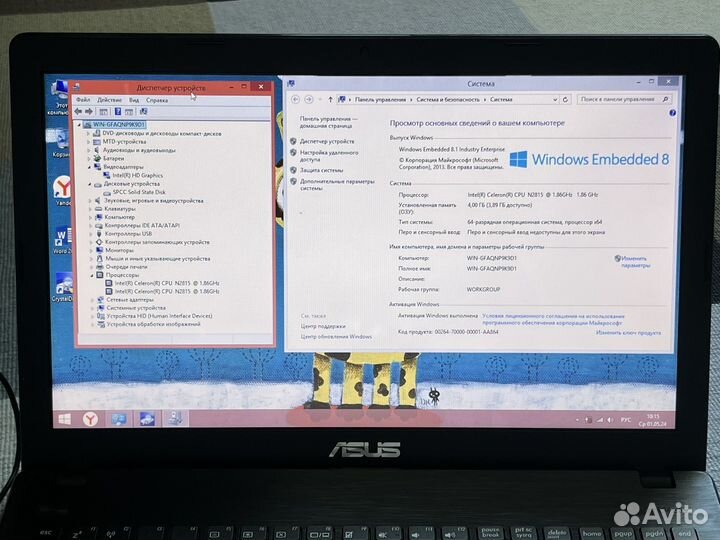 Ноутбук Asus X551M