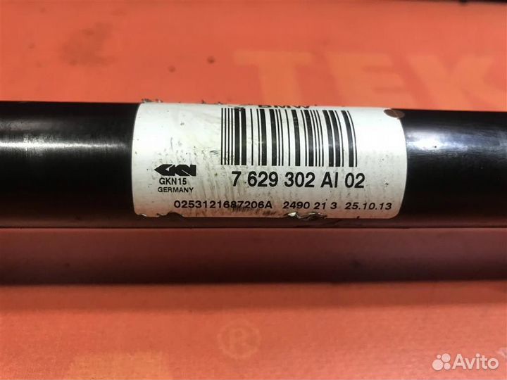 Привод задний правый бмв 1 Ф20 / Ф21