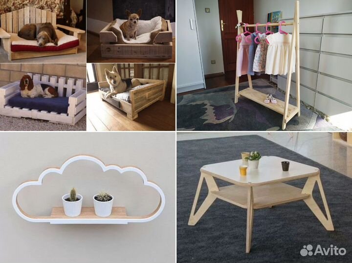 Изделия из дерева на заказ