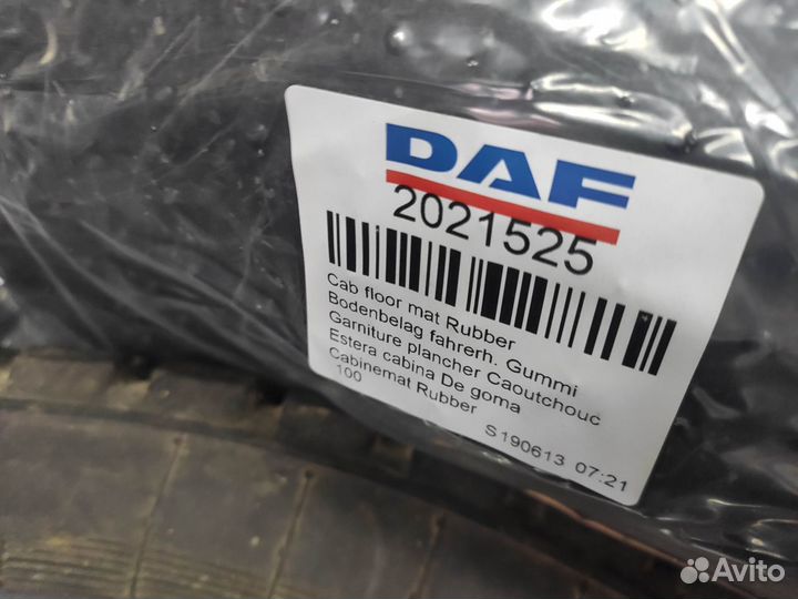 DAF LF комплект оригинальных ковриков